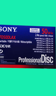 SONY  50GB