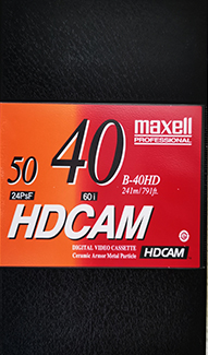 万盛 40HD
